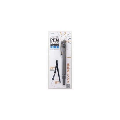 Raymay Fujii JC705B Compass Pen Pass Lead Type Black