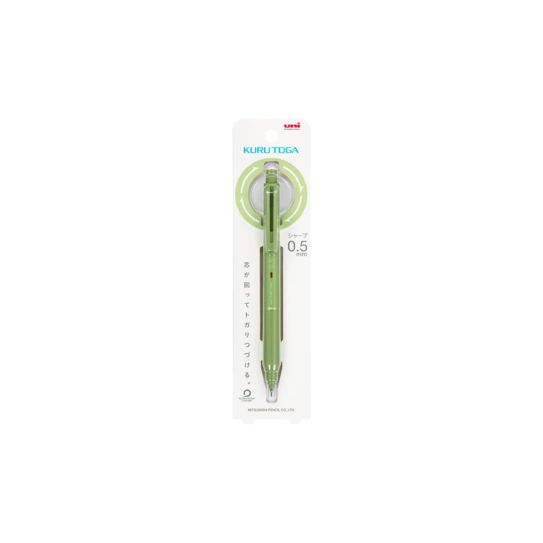 uni Mitsubishi KS Model Mechanical Pencil (Mechanical Pencil) Herb Green M5KS1P.76 [0.5mm]