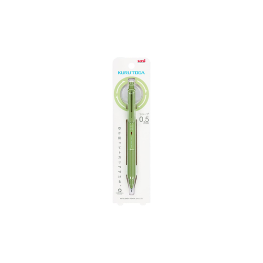 uni Mitsubishi KS Model Mechanical Pencil (Mechanical Pencil) Herb Green M5KS1P.76 [0.5mm]