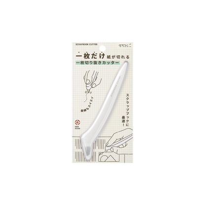 Midori 35555006 Cutter, 1-Piece Cutter, White