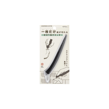 Midori 35554006 Cutter, Single Piece Cutter, Black A