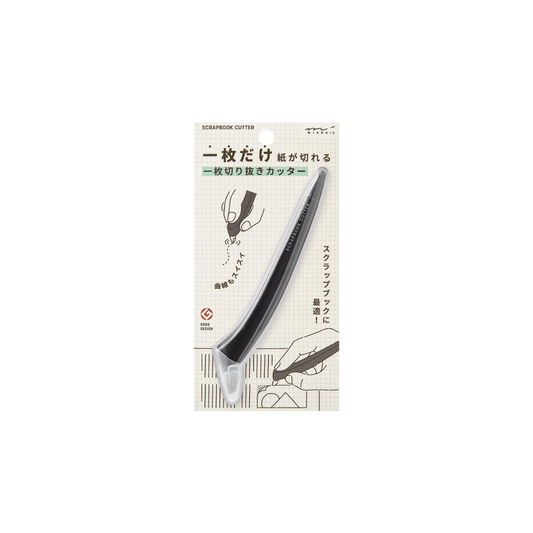 Midori 35554006 Cutter, Single Piece Cutter, Black A