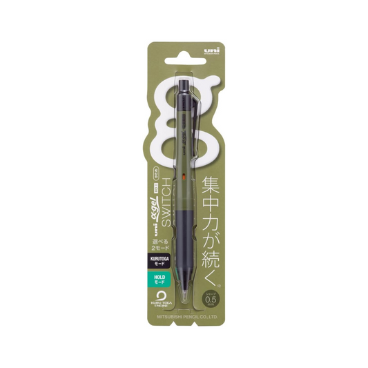 Uni M51009GG1P.18 Mitsubishi Pencil Mechanical Pencil Alpha Gel Switch 0.5 Dark Olive