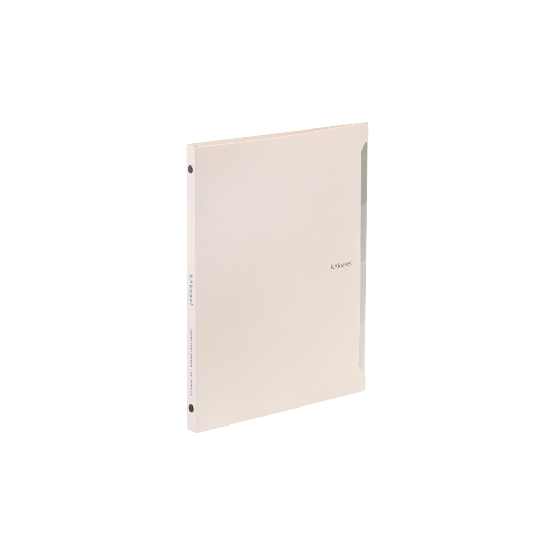Maruman F022-71 Loose Leaf Binder B5 Kakeshell, 26 Holes, Gray
