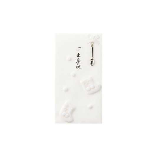Midori 25086006 PC Gold Seal 086 Baby Shower Gift, White