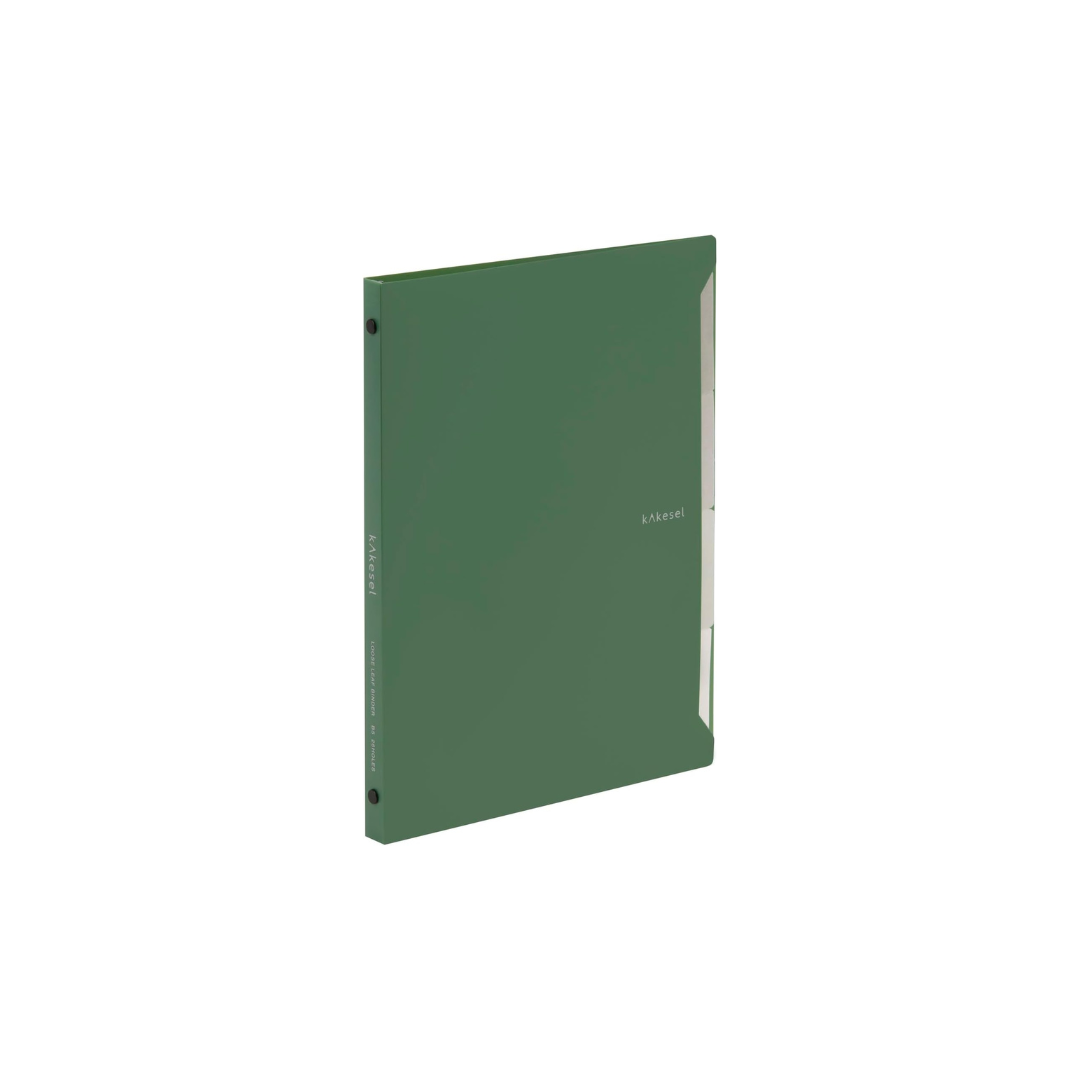 Maruman F022-23 Loose Leaf Binder B5 Kakeshell, 26 Holes, Deep Green
