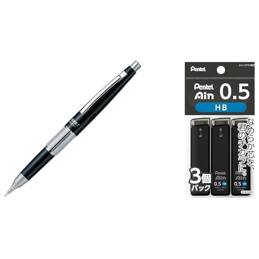 Pentel XC285HB-3P Mechanical Pencil, 0.5 HB, Cap Type, XP1035AV Black & Pentel Sharp Lead, Pentel Ain, 0.02 inch (0.5 mm), HB, 3 Pieces