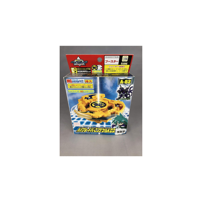 Beyblade Burning Cerberus A-82