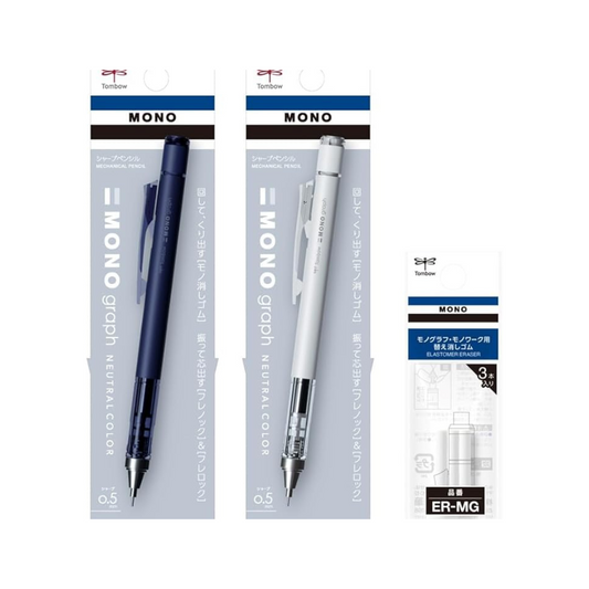 Tombow PCA-341AAZ Mechanical Pencil, Mono, Monograph, 0.5mm, Navy, Gray, Set of 2 with Eraser Replacement