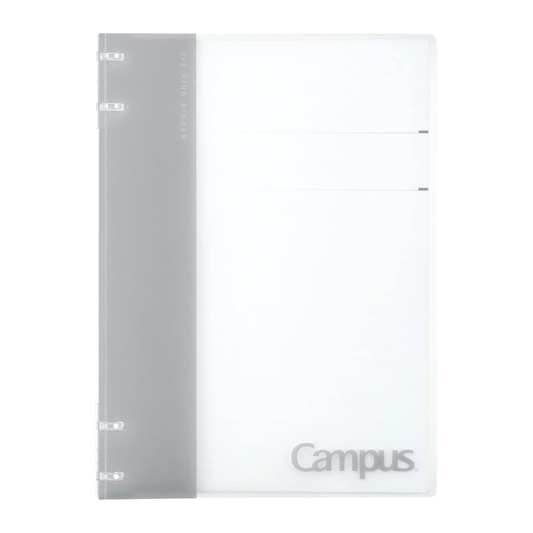 Kokuyo Loose Leaf Binder A5 Campus Notebook Binder 2 x 2 Rings