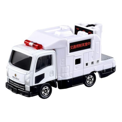 Tomica Isuzu Sign Car 1: 64 Die Cast Scale Model No.28