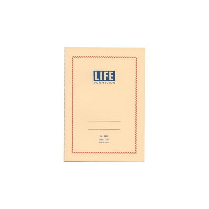 Life Notebook Vermilion B6 Horizontal Ruled N67 White