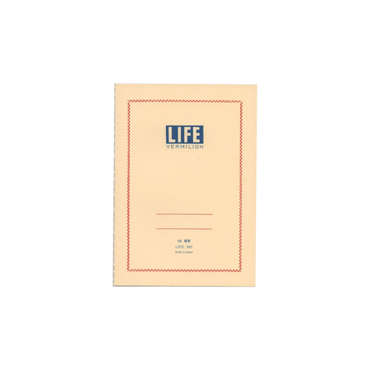 Life Notebook Vermilion B6 Horizontal Ruled N67 White