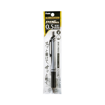 Pentel EnerGel Ink Ballpoint Pen