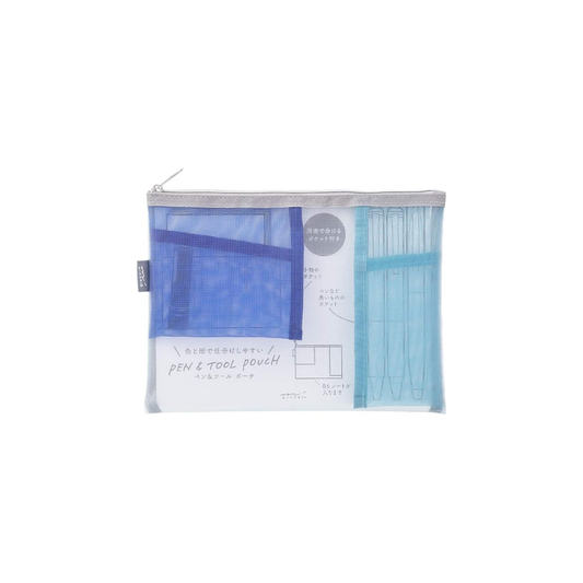 Midori 53348006 Pouch, Pen Case, Pen & Tool Pouch, Mesh, Light Blue