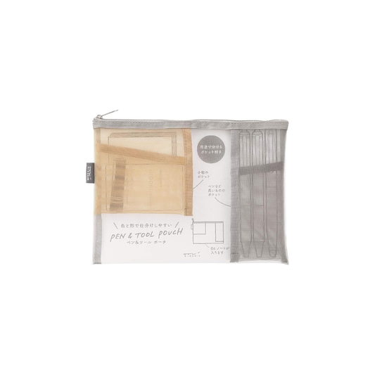Midori 53345006 Mesh Pouch, Pen Case, Tool Pouch, Gray
