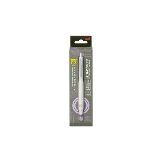 KURUTOGA M310301P.46 Mitsubishi Pencil Mechanical Pencil Kurutoga Advanced Upgrade Model 0.3 Ivory