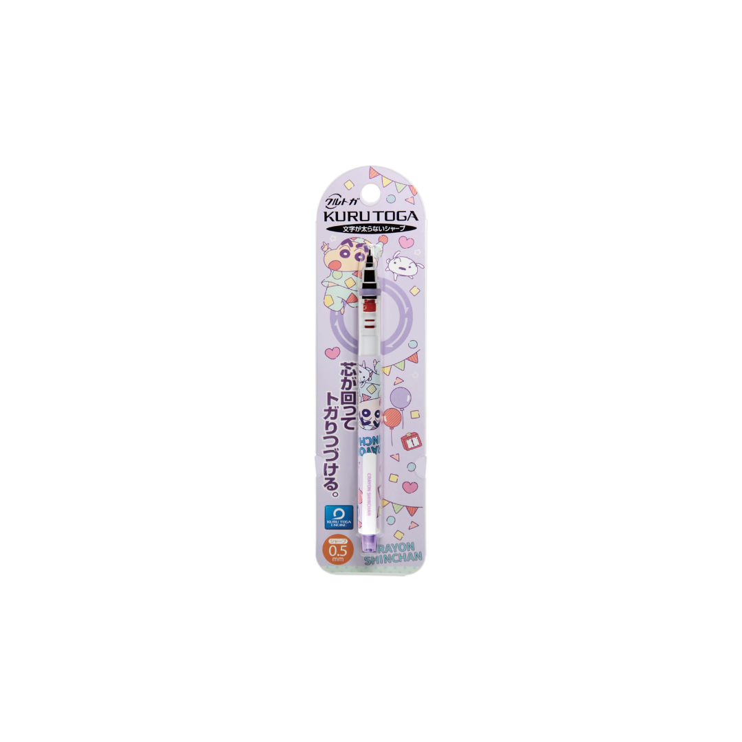 Kurutoga Crayon Shinchan  0.5 Pajama Balloon