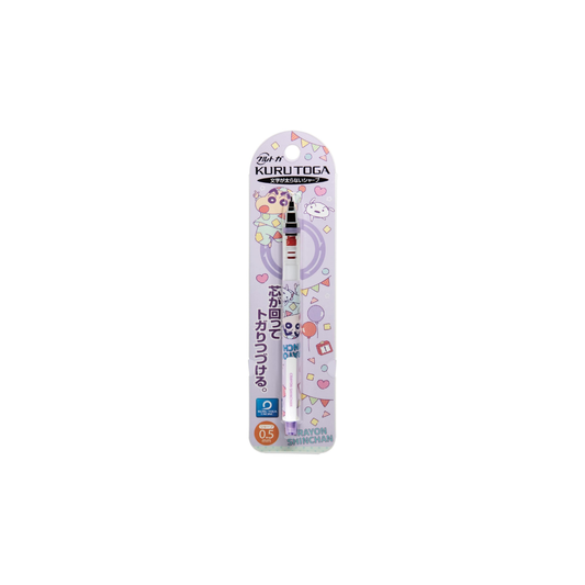Kurutoga Crayon Shinchan  0.5 Pajama Balloon
