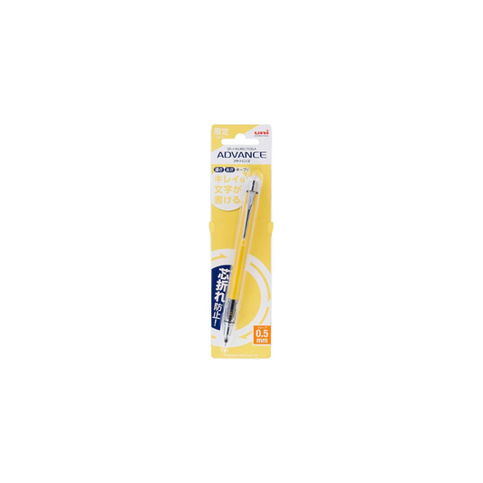 Kurutoga Mitsubishi Pencil Kurutoga Advanced Sharp 0.5mm