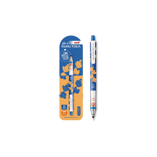 Kurutoga Mechanical Pencil, 0.5 Limited Local YELL Ginbaare M54501PL.Y10