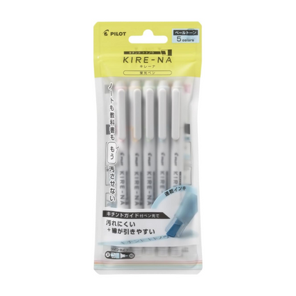 Pilot PILOT SKIW-1-5C2 Highlighter, KIRE-NA, Pale Tone Color, 5 Color Set