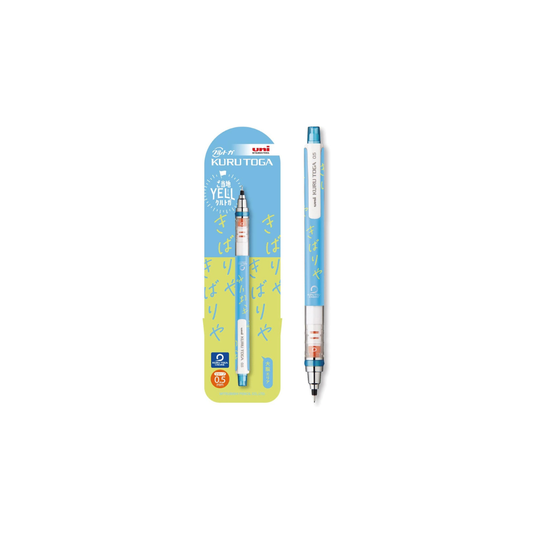 Kurutoga Mechanical Pencil, 0.5 Limited Local YELL Kibariya M54501PL.Y06