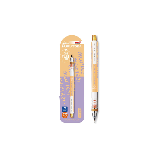 Kurutoga Mechanical Pencil, 0.5 Limited YELL Ganbari M54501PL.Y03