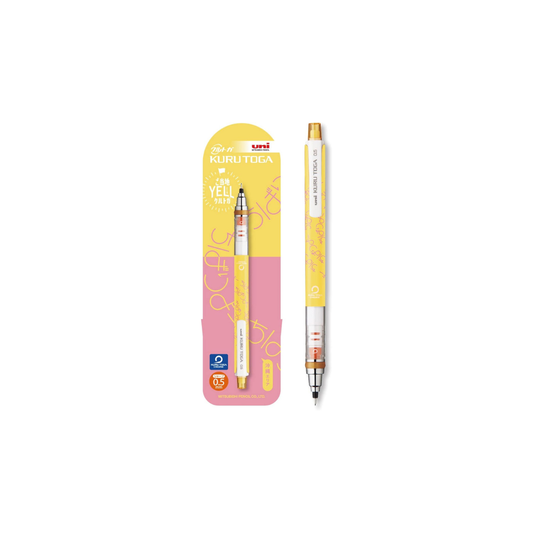 Kurutoga Mechanical Pencil, 0.5 Limited Local YELL Chibariyo M54501PL.Y05