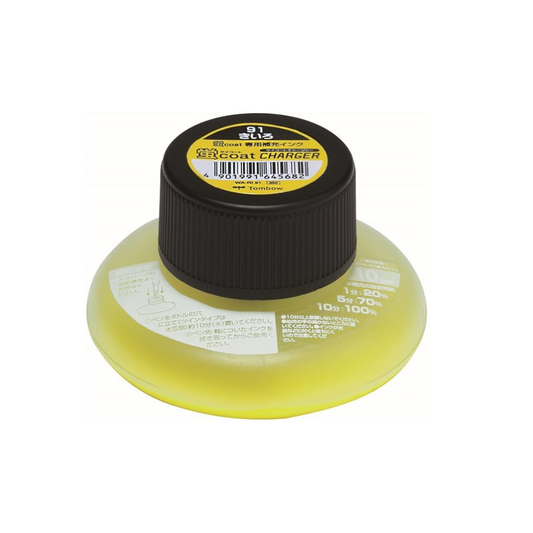 TOMBOW  Pencil Highlighter Refill Ink Fluorescent Coat Charger Yellow 5 Pieces WA-RI91-5P