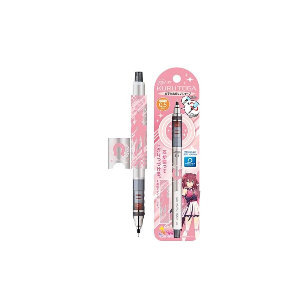 Kurutoga 2 5. Sakura Chi Yono O