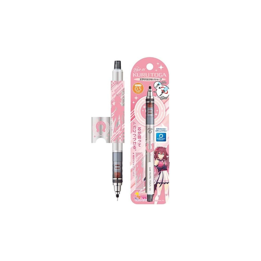 Kurutoga 2 5. Sakura Chi Yono O