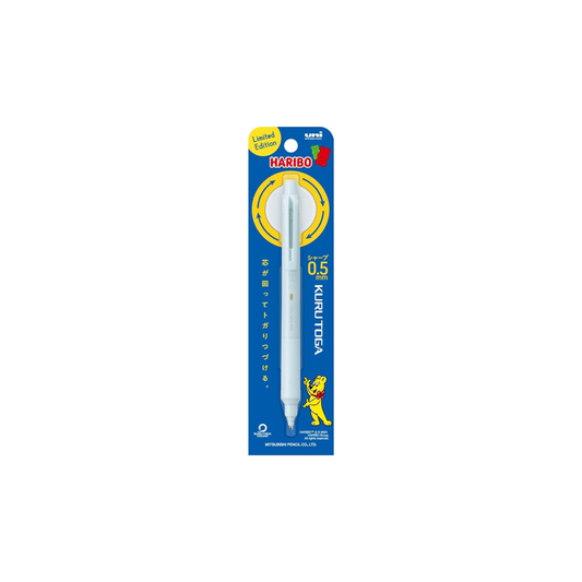 uni Mitsubishi Pencil HARIBO x uni Study Item (Kurutoga KS Model Gray)