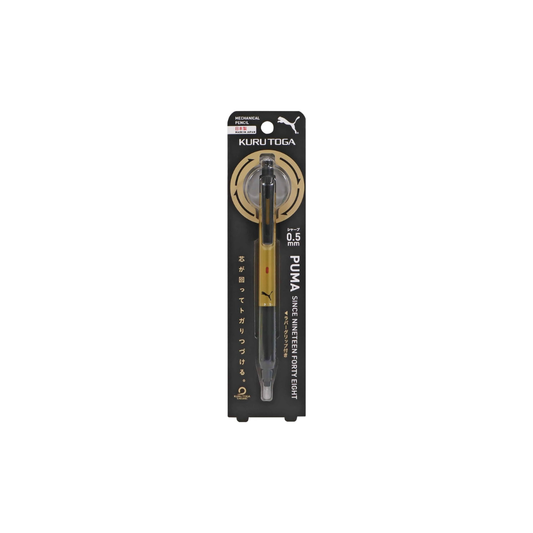 Kurutoga Puma Mechanical Pencil  KS Model 0.5mm Gold PM515GL