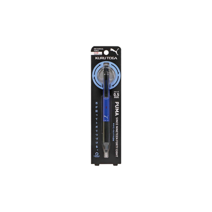 Kurutoga Puma Mechanical Pencil KS Model 0.5mm Blue PM515BL