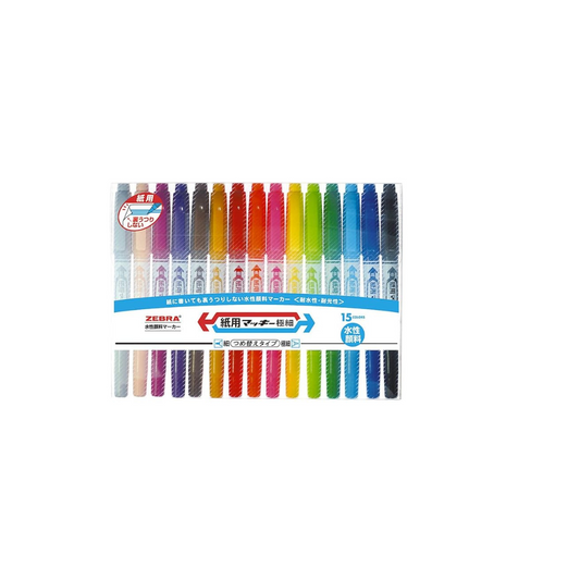 Zebra Dual Tip Extra Fine Paper Marker, Mackee for Paper, Water Base Ink, 15 Color Assorted - WYTS5-15C