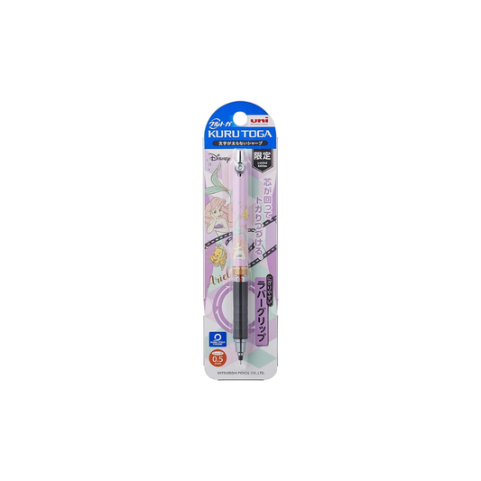 Kurutoga Mechanical Pencil  0.5 mm Disney Rubber Grip Included [AR Friend] M5-856